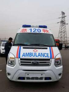 乌兰浩特市跨省长途